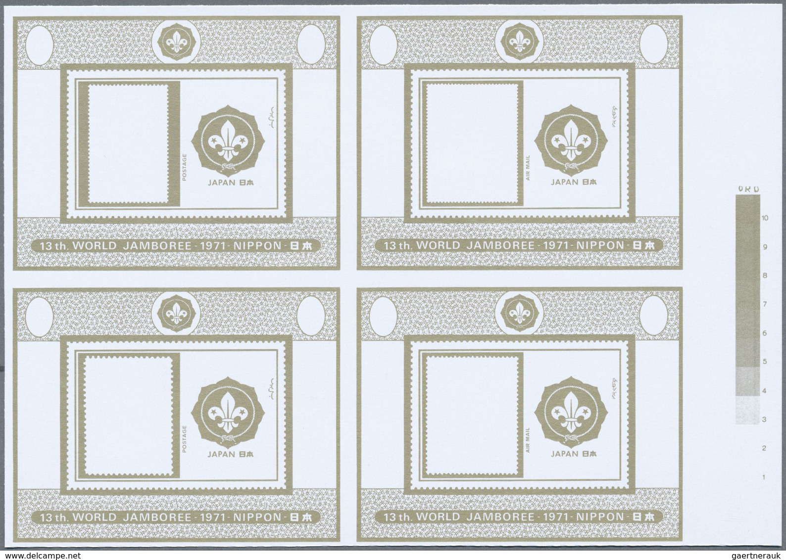 ** Thematik: Pfadfinder / Boy Scouts: 1971, Manama. Collective, Progressive Proof (2 Times 2 Phases) Fo - Autres & Non Classés