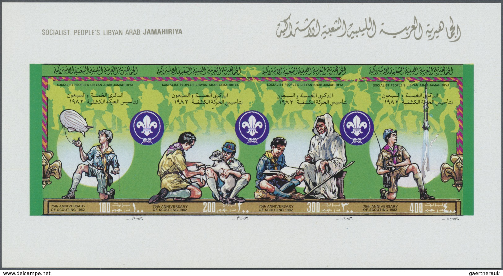 ** Thematik: Pfadfinder / Boy Scouts: 1982, LIBYA: 75 Years Of Scouts Complete Set In Horiz. Strip/4 An - Autres & Non Classés