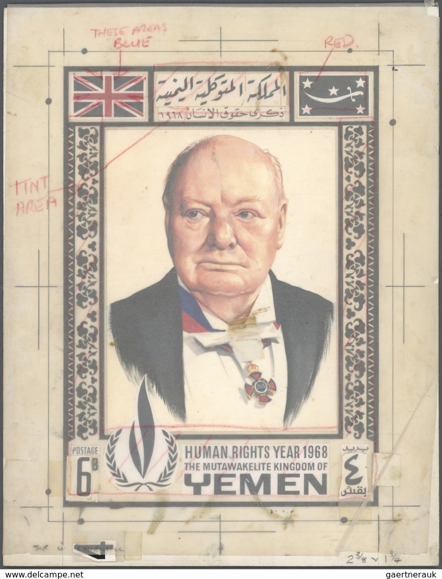 Thematik: Politik / Politics: 1968, Yemen (Kingdom). Artist's Drawing For The 2B (and 4B, 6B ) Value - Unclassified