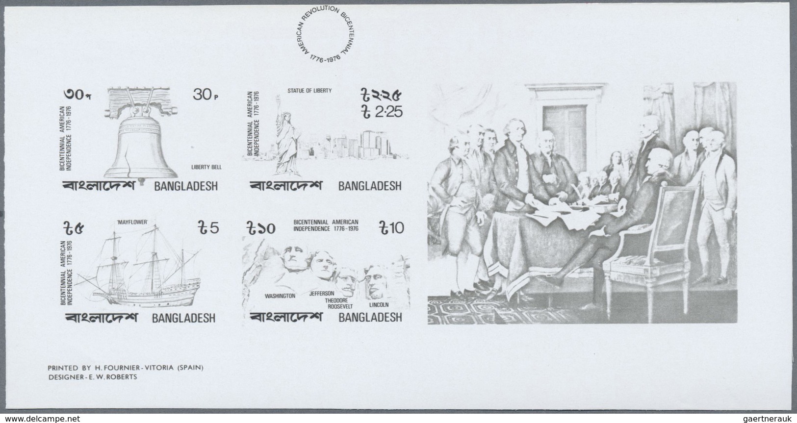 ** Thematik: Politik / Politics: 1975, Bangladesh. Progressive Proof (7 Phases) For The Souvenir Sheet - Non Classés