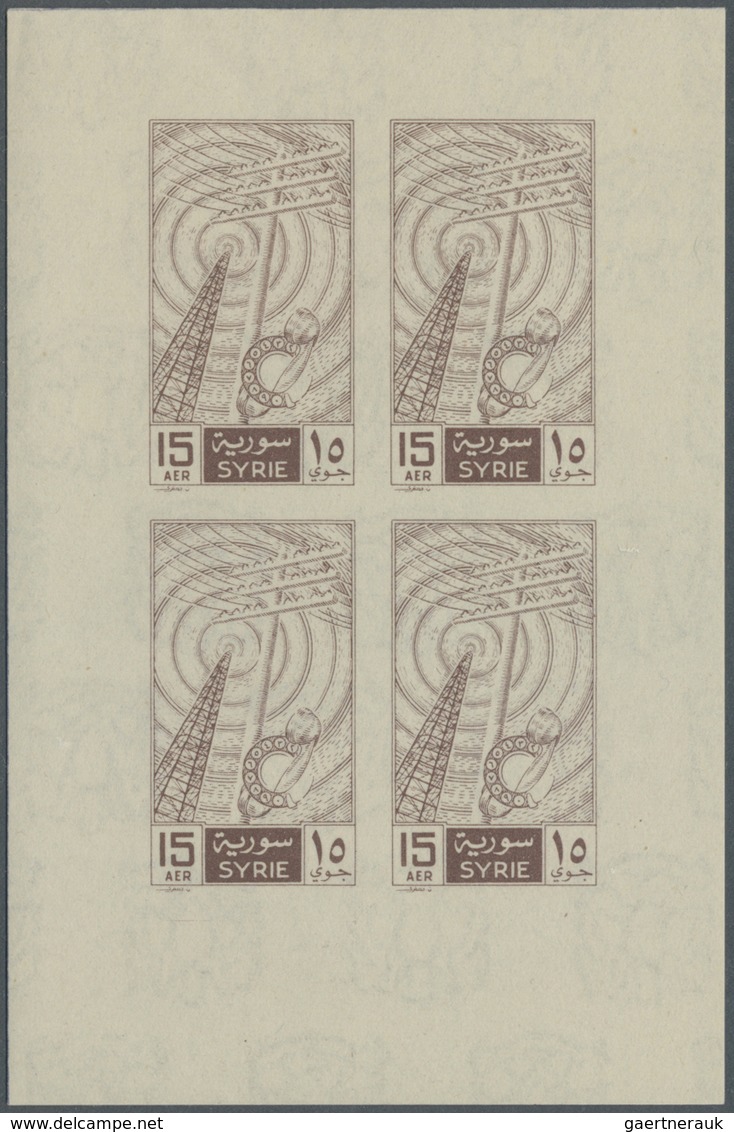 ** Thematik: Post / Post: 1958, SYRIA: GPO Damascus Complete Set In IMPERFORATE Special Miniature Sheet - Poste