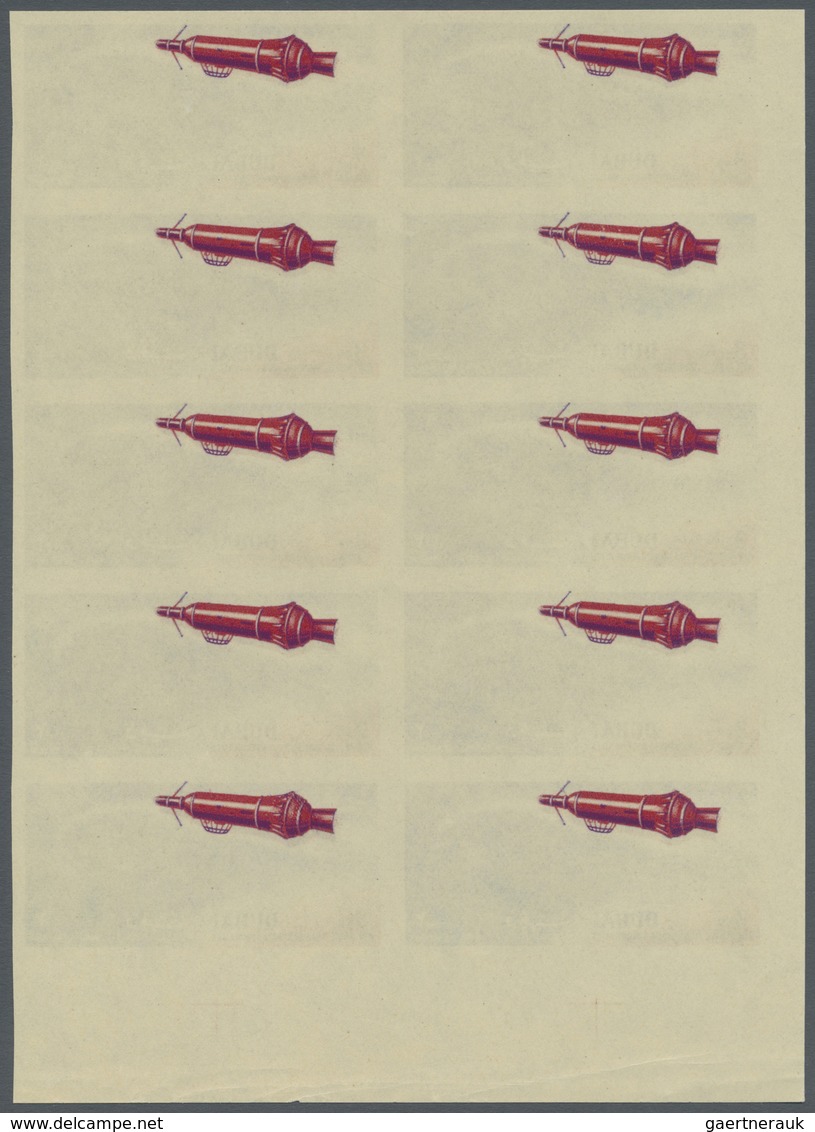 ** Thematik: Raumfahrt / Astronautics: 1964, Dubai, 3np. "Rocket Flight" Imperf., Marginal Block Of Ten - Autres & Non Classés