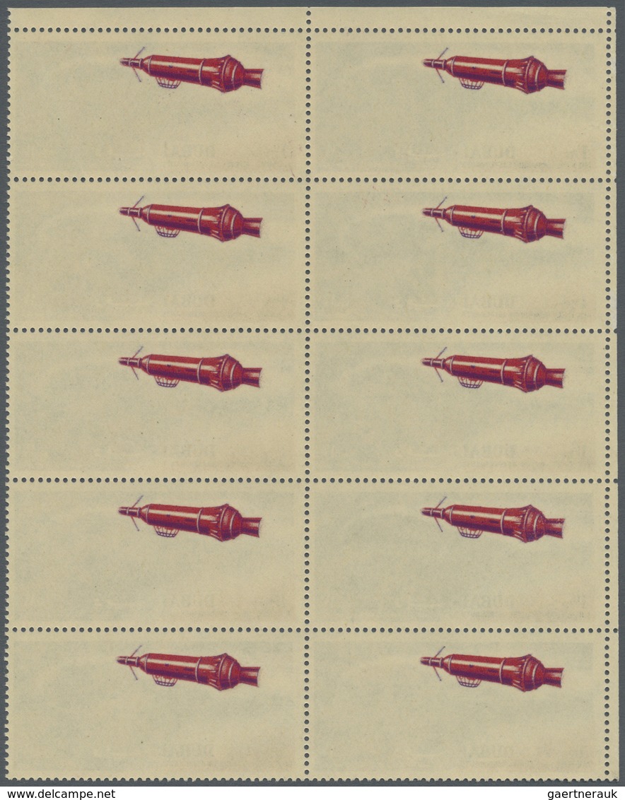 ** Thematik: Raumfahrt / Astronautics: 1964, Dubai, 1½r. "Rocket Flight" Perf., Marginal Block Of Ten W - Autres & Non Classés