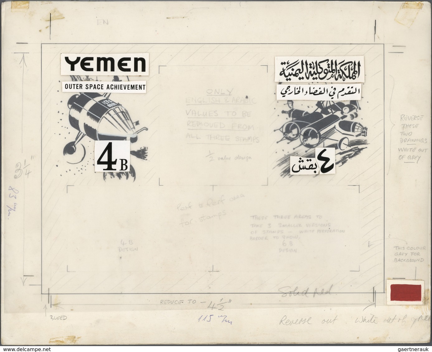 Thematik: Raumfahrt / Astronautics: 1965, Yemen (Kingdom). Artist's Layout Drawing For The Souvenir - Andere & Zonder Classificatie