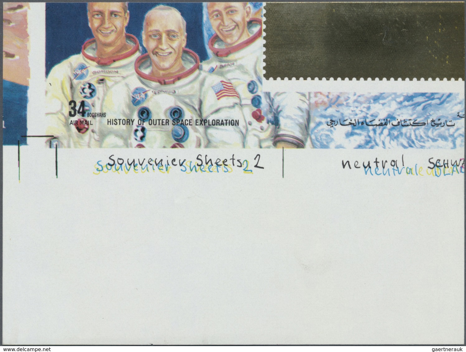 ** Thematik: Raumfahrt / Astronautics: 1969, Kingdom Of Yemen, Souvenir Sheet "History Of Outer Space E - Andere & Zonder Classificatie