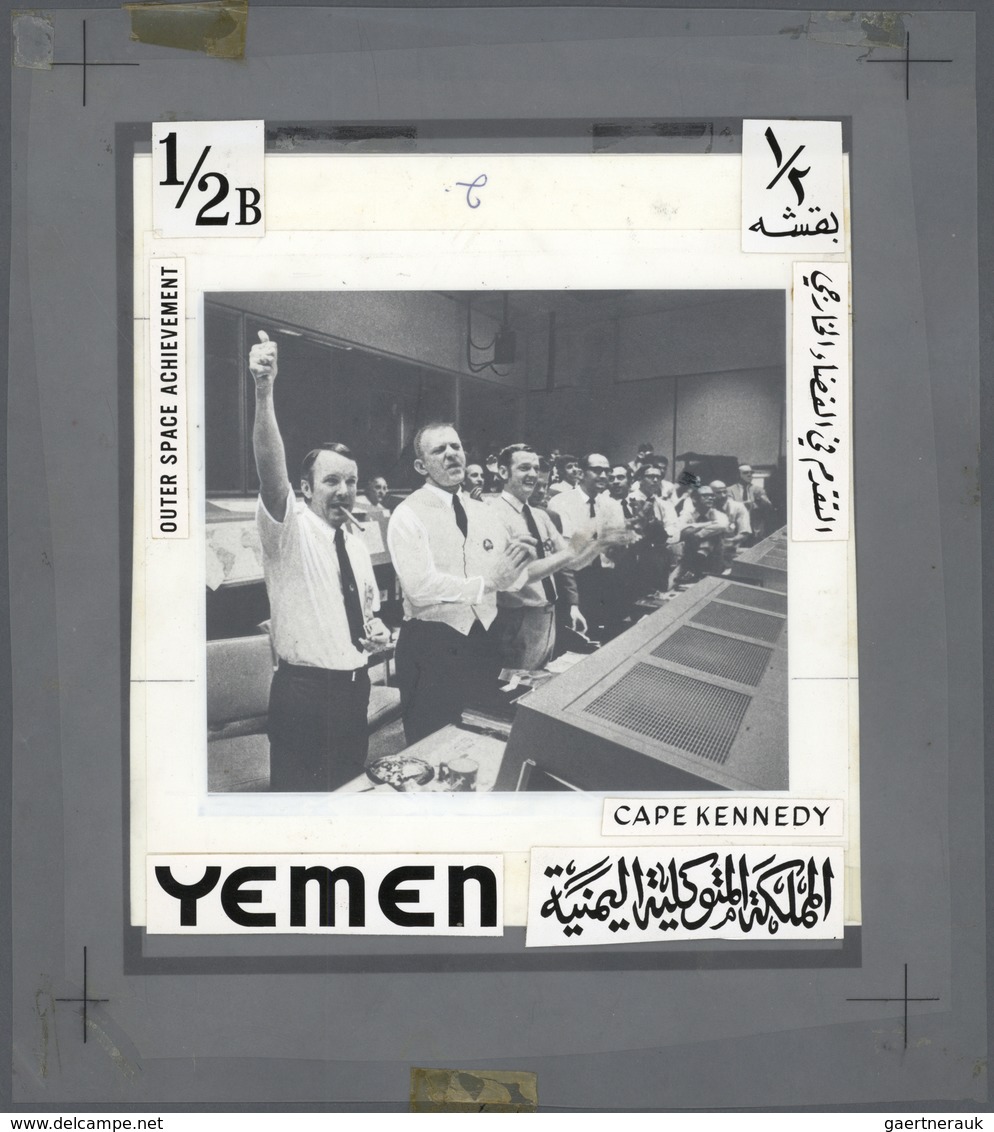 Thematik: Raumfahrt / Astronautics: 1969, Yemen (Kingdom). Layout With Photograph "Cheer In Houston" - Autres & Non Classés