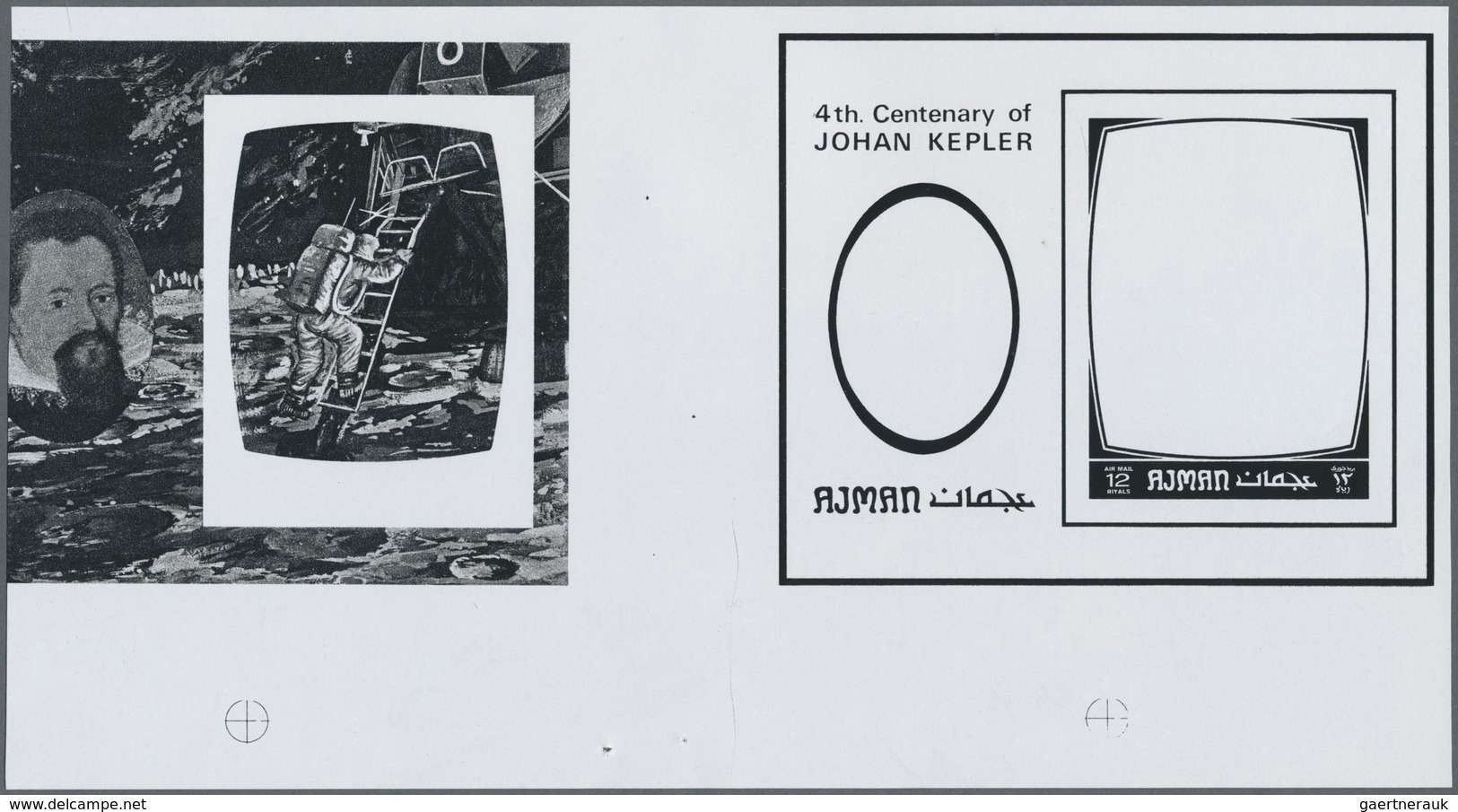 ** Thematik: Raumfahrt / Astronautics: 1971, Ajman. Collective, Progressive Proof (6 Phases) In Horizon - Autres & Non Classés