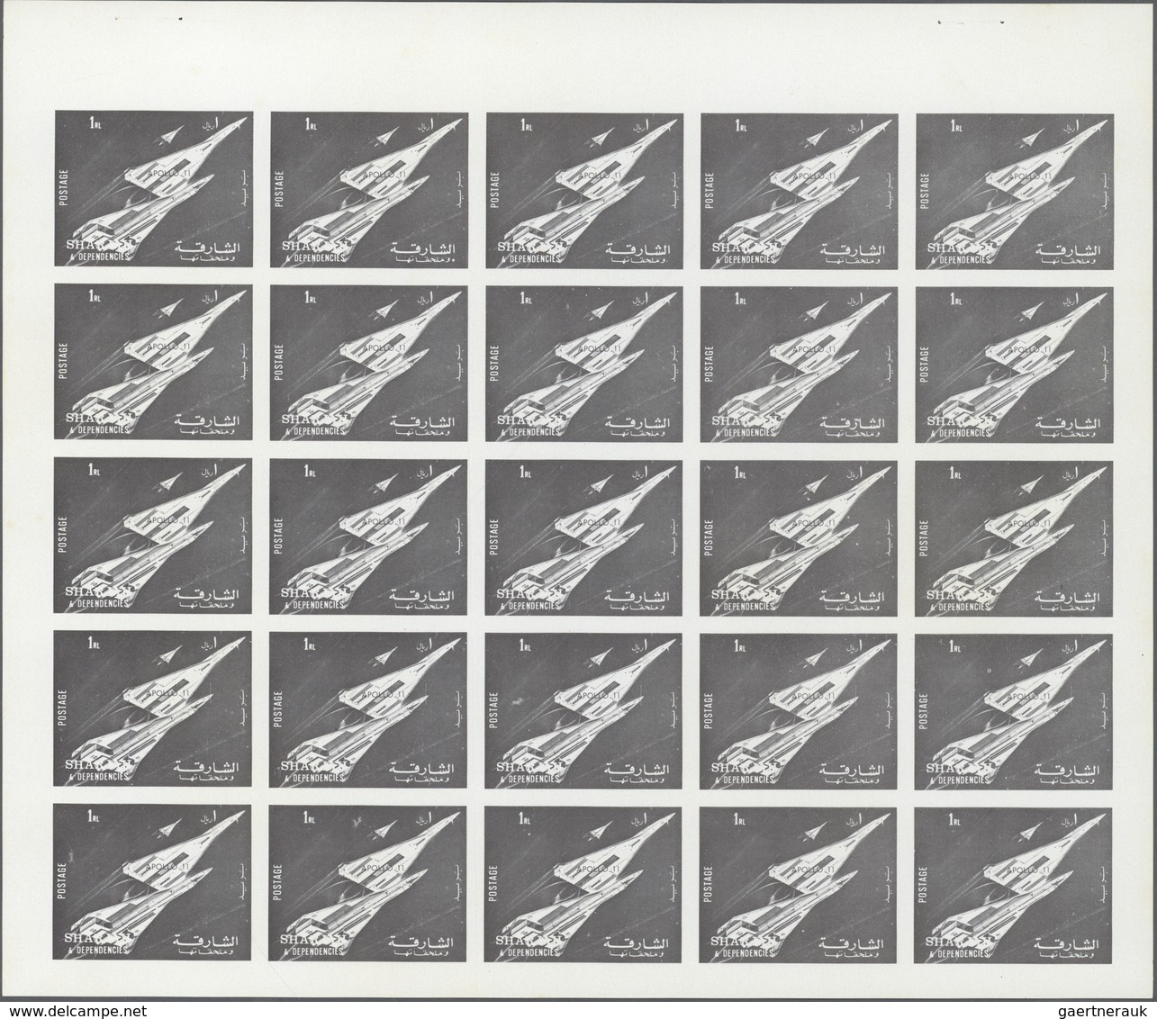 ** Thematik: Raumfahrt / Astronautics: 1972. Sharjah. Progressive Proof (5 Phases) In Complete Sheets O - Autres & Non Classés