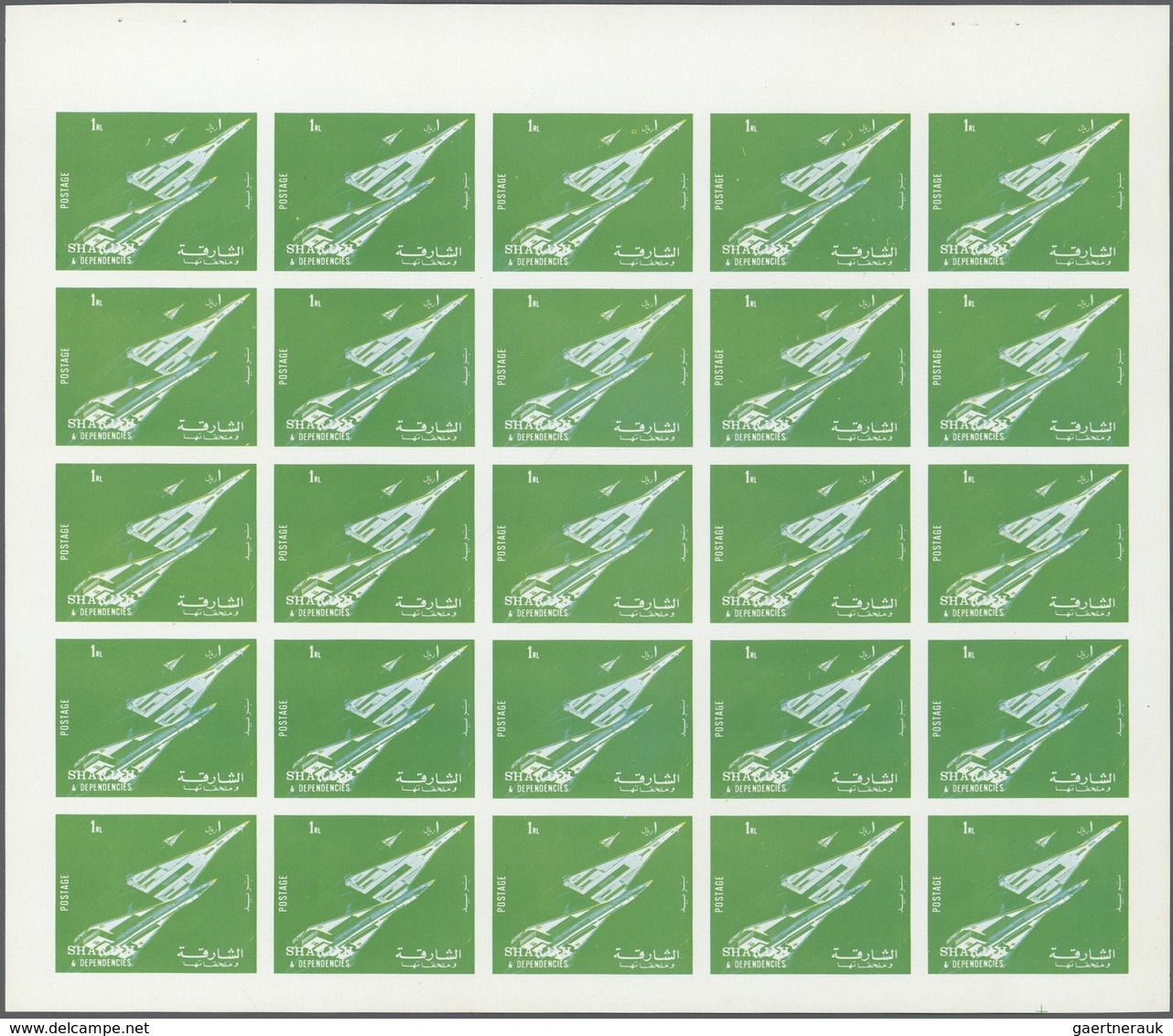 ** Thematik: Raumfahrt / Astronautics: 1972. Sharjah. Progressive Proof (5 Phases) In Complete Sheets O - Andere & Zonder Classificatie