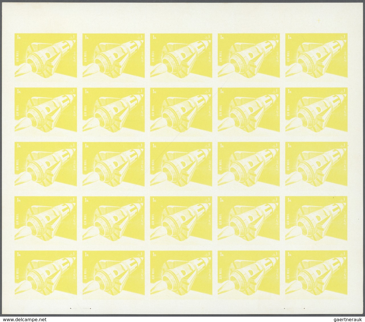 ** Thematik: Raumfahrt / Astronautics: 1972. Sharjah. Progressive Proof (5 Phases) In Complete Sheets O - Autres & Non Classés