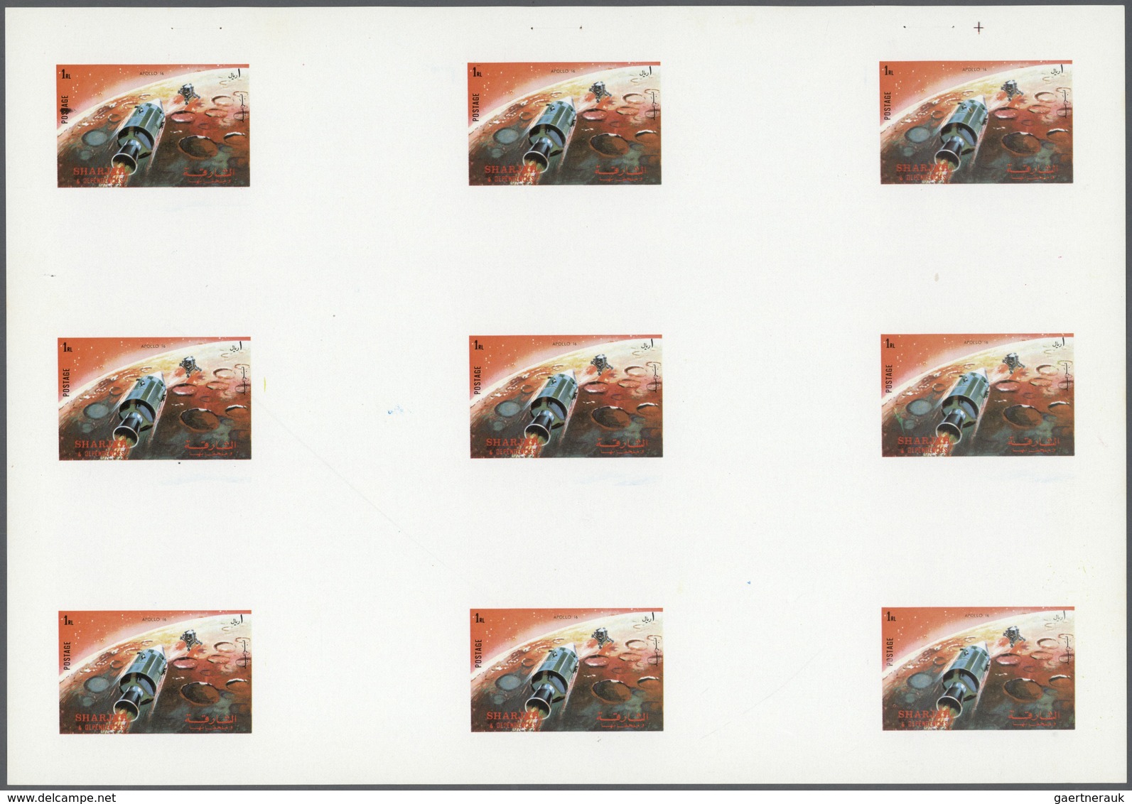 ** Thematik: Raumfahrt / Astronautics: 1972. Sharjah. Progressive Proof (6 Phases) In Complete Sheets C - Autres & Non Classés