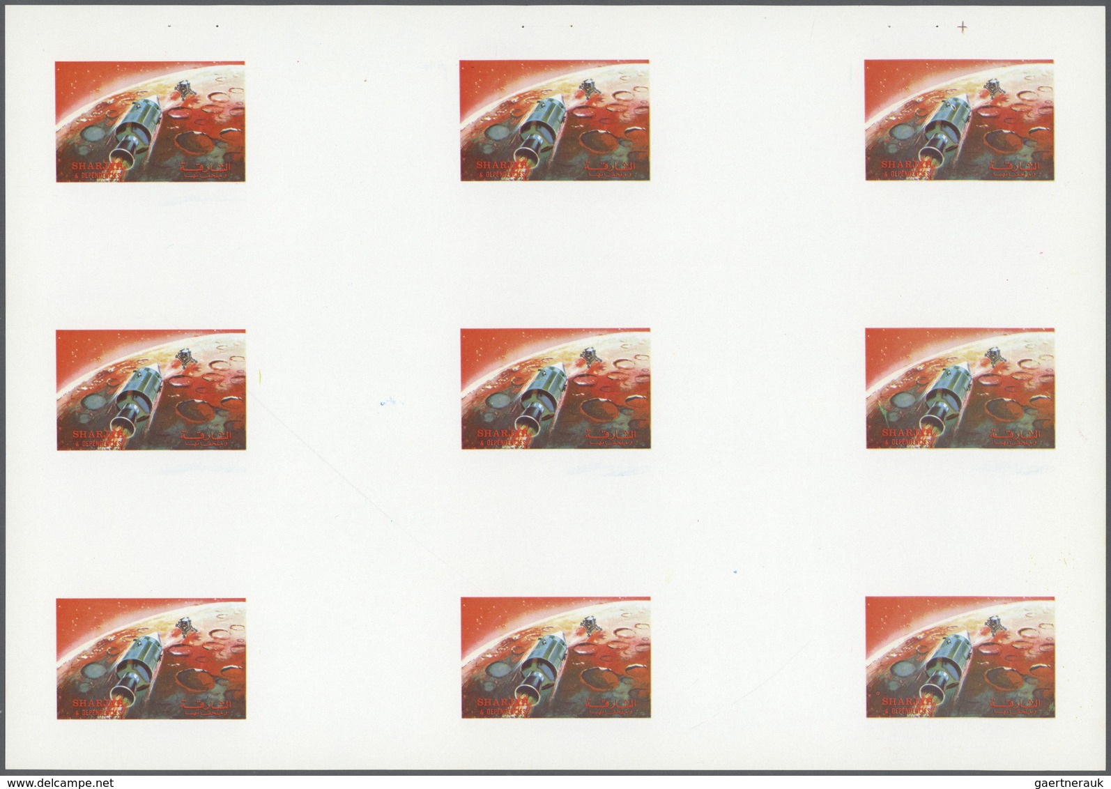 ** Thematik: Raumfahrt / Astronautics: 1972. Sharjah. Progressive Proof (6 Phases) In Complete Sheets C - Autres & Non Classés