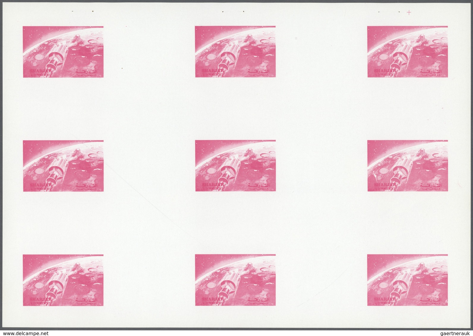 ** Thematik: Raumfahrt / Astronautics: 1972. Sharjah. Progressive Proof (6 Phases) In Complete Sheets C - Autres & Non Classés