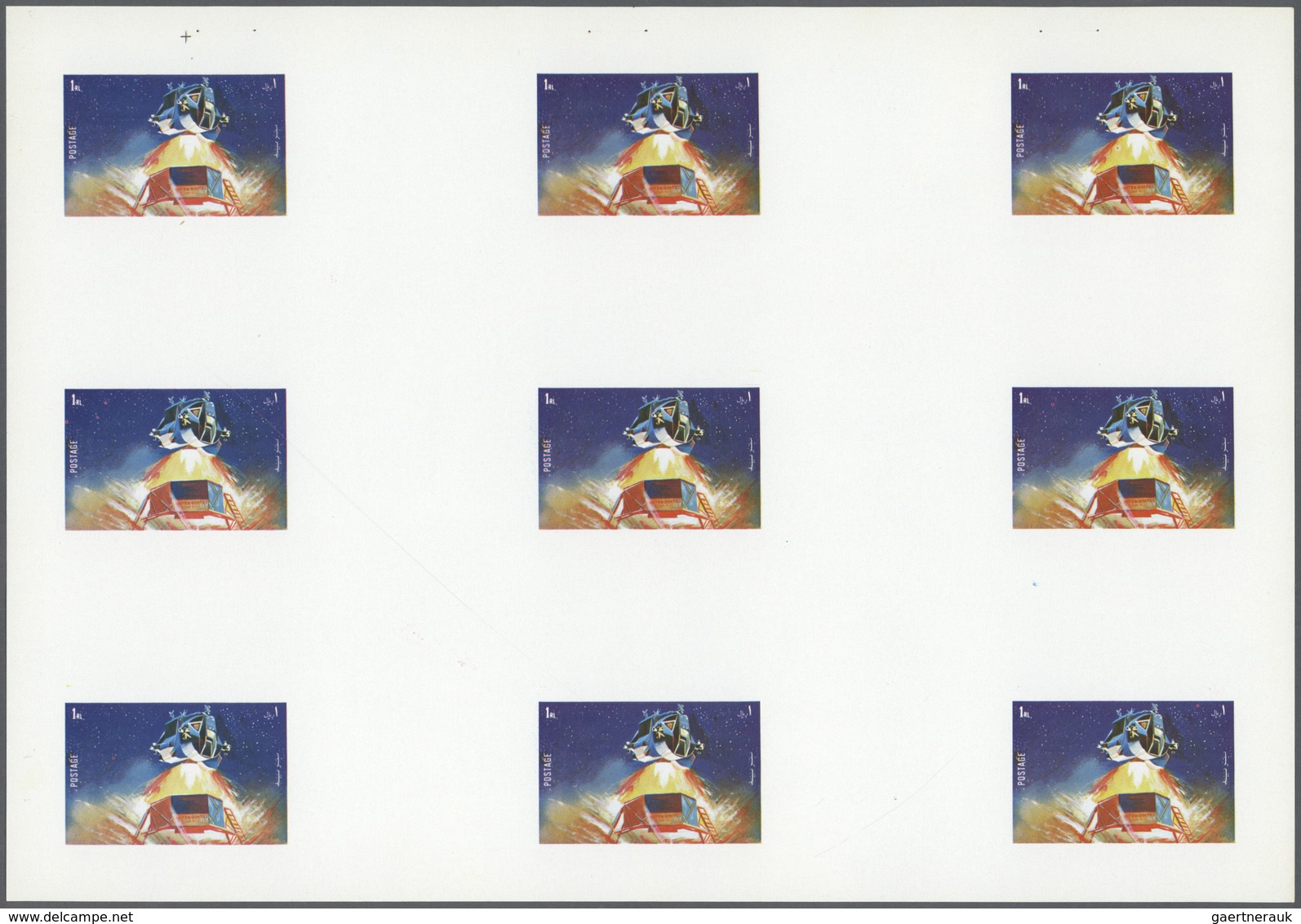 ** Thematik: Raumfahrt / Astronautics: 1972. Sharjah. Progressive Proof (6 Phases) In Complete Sheets C - Autres & Non Classés