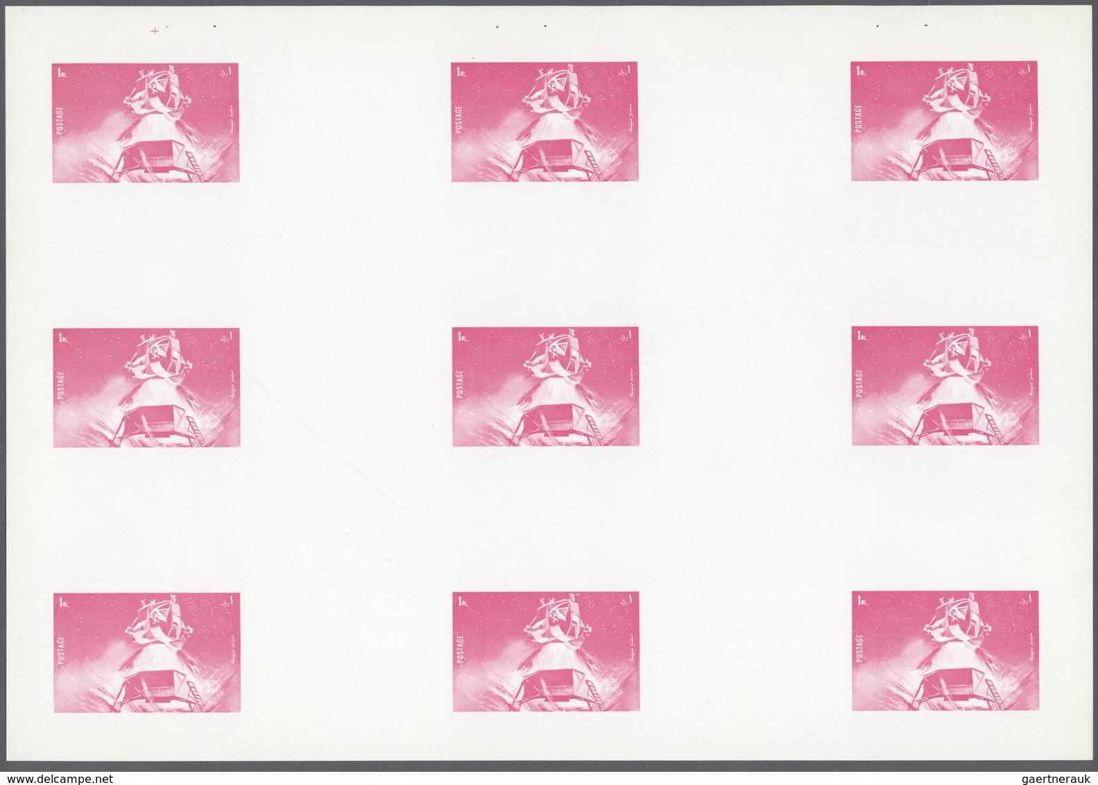 ** Thematik: Raumfahrt / Astronautics: 1972. Sharjah. Progressive Proof (6 Phases) In Complete Sheets C - Autres & Non Classés