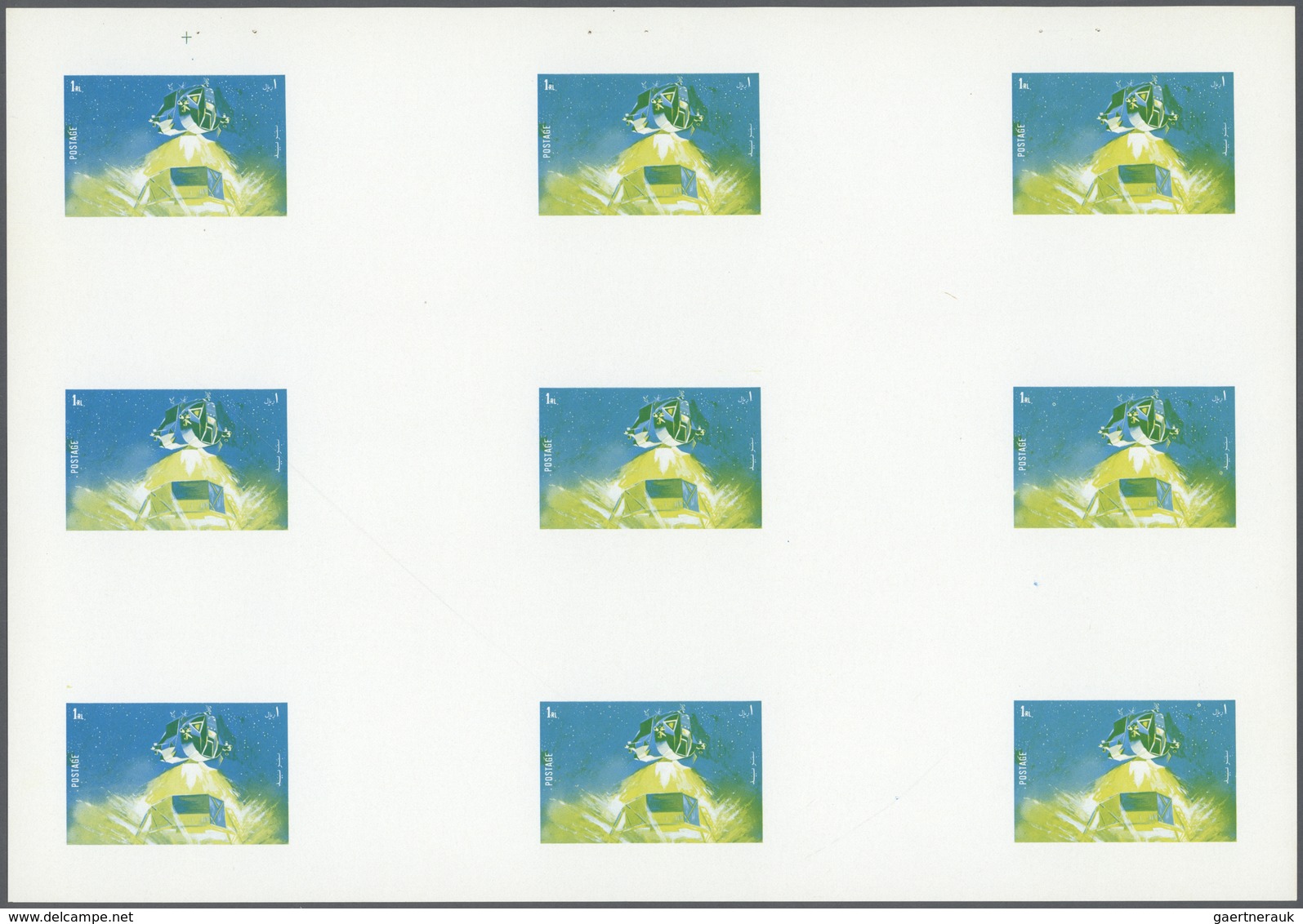 ** Thematik: Raumfahrt / Astronautics: 1972. Sharjah. Progressive Proof (6 Phases) In Complete Sheets C - Autres & Non Classés