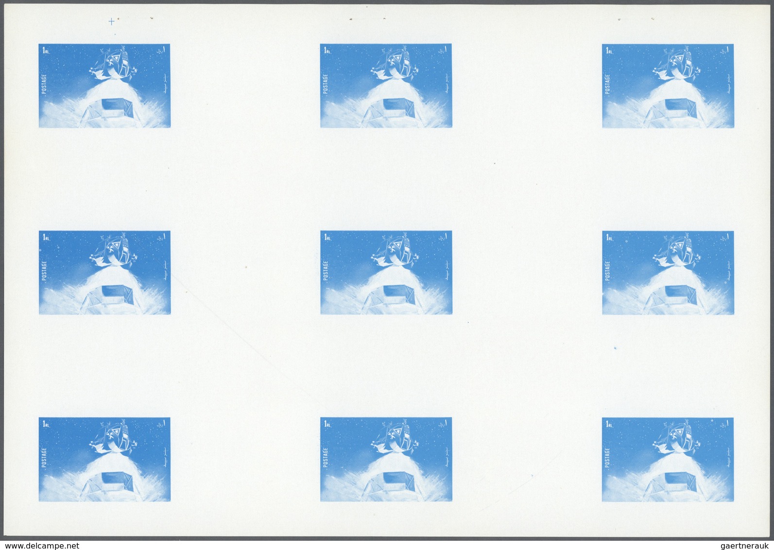 ** Thematik: Raumfahrt / Astronautics: 1972. Sharjah. Progressive Proof (6 Phases) In Complete Sheets C - Autres & Non Classés