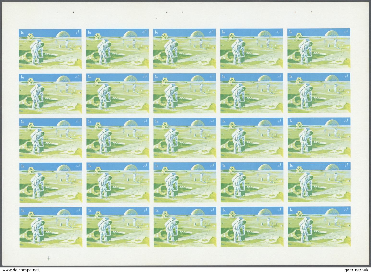 ** Thematik: Raumfahrt / Astronautics: 1972. Sharjah. Progressive Proof (5 Phases) In Complete Sheets O - Autres & Non Classés