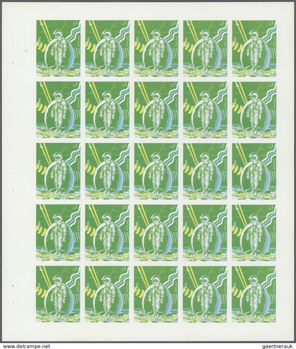 ** Thematik: Raumfahrt / Astronautics: 1972. Sharjah. Progressive Proof (5 Phases) In Complete Sheets O - Autres & Non Classés