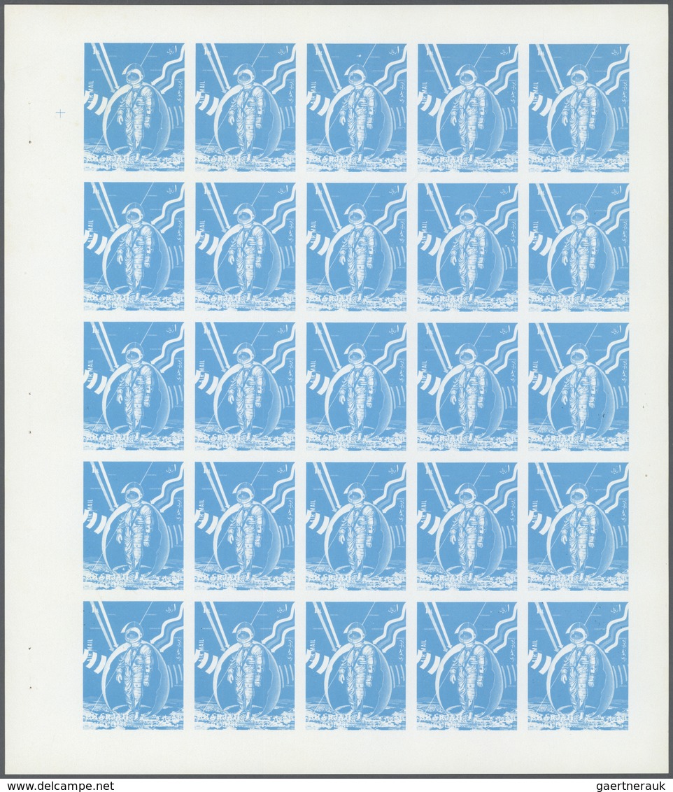 ** Thematik: Raumfahrt / Astronautics: 1972. Sharjah. Progressive Proof (5 Phases) In Complete Sheets O - Autres & Non Classés