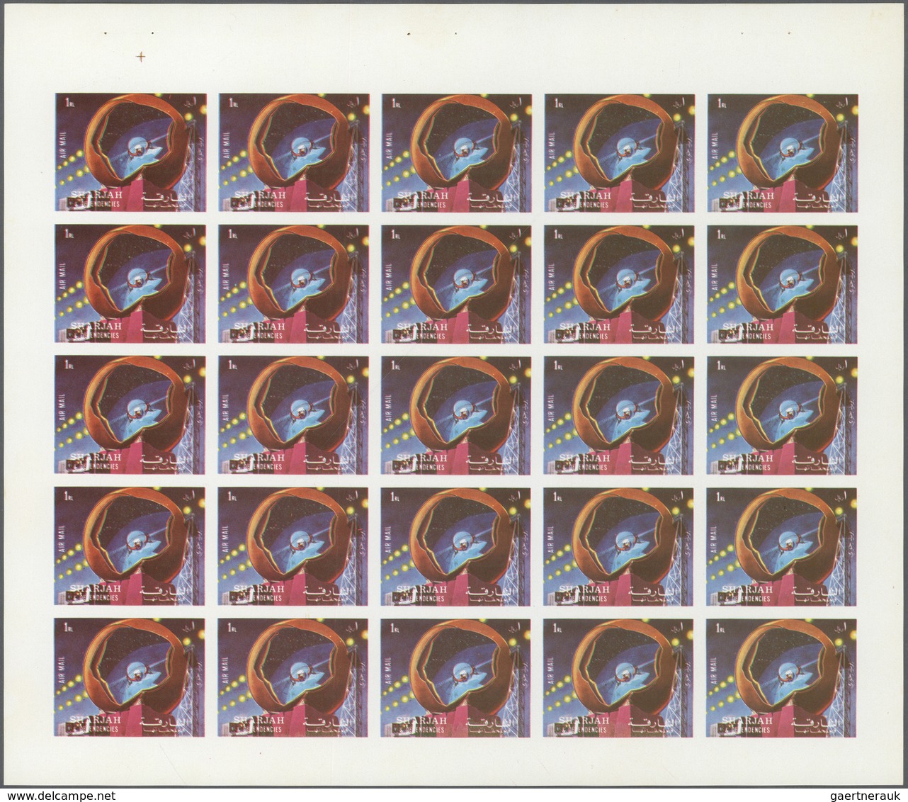 ** Thematik: Raumfahrt / Astronautics: 1972. Sharjah. Progressive Proof (5 Phases) In Complete Sheets O - Autres & Non Classés