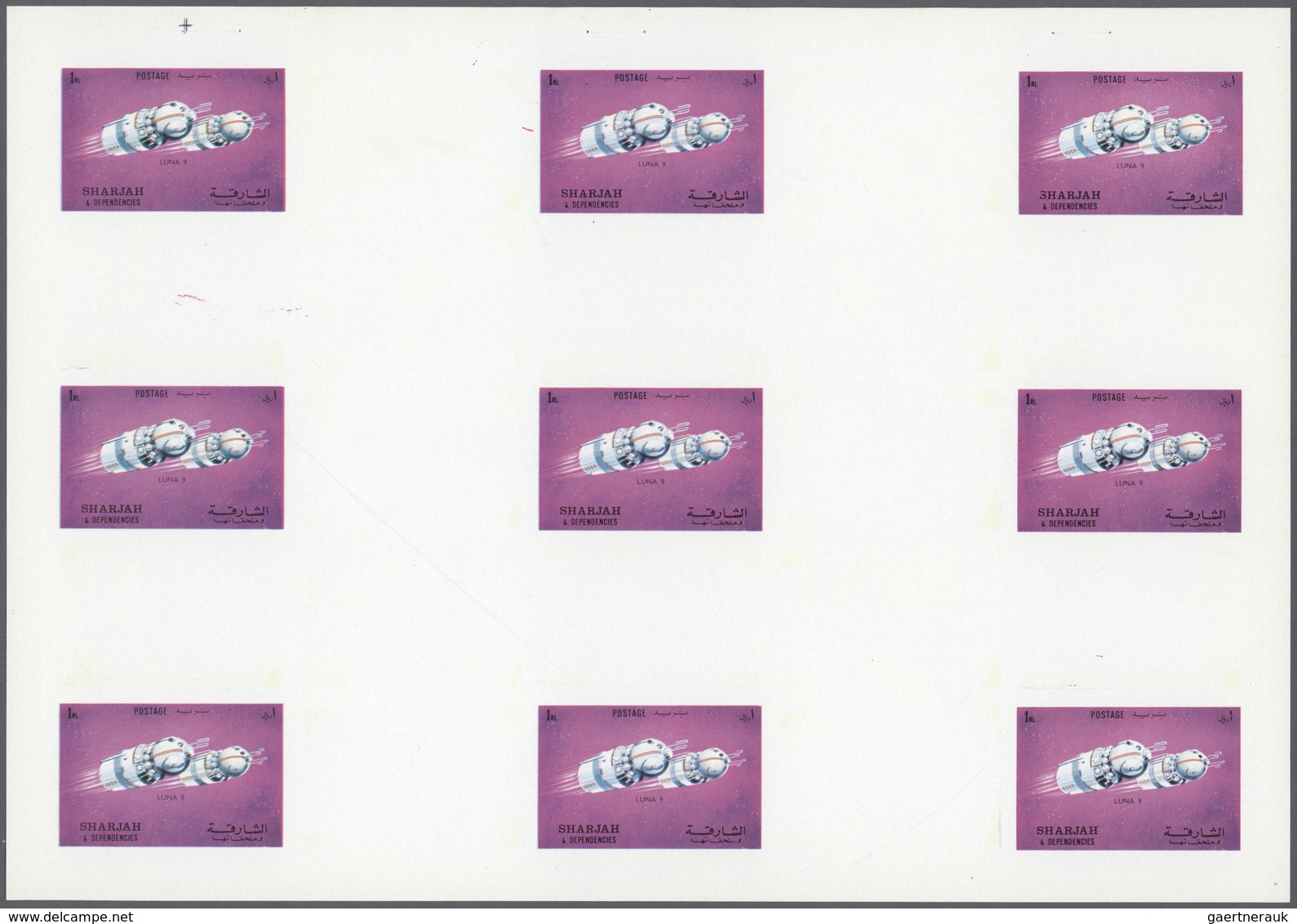 ** Thematik: Raumfahrt / Astronautics: 1972. Sharjah. Progressive Proof (6 Phases) In Complete Sheets C - Autres & Non Classés