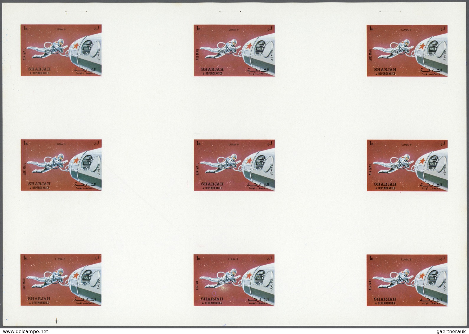 ** Thematik: Raumfahrt / Astronautics: 1972. Sharjah. Progressive Proof (6 Phases) In Complete Sheets C - Autres & Non Classés