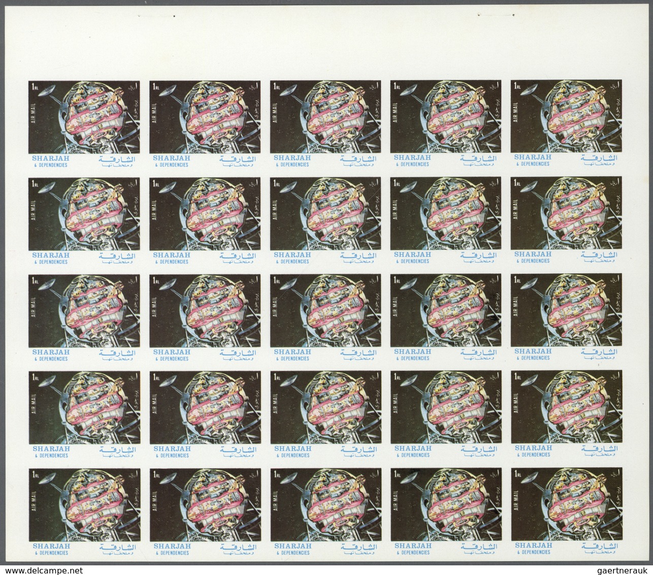 ** Thematik: Raumfahrt / Astronautics: 1972. Sharjah. Progressive Proof (5 Phases) In Complete Sheets O - Autres & Non Classés