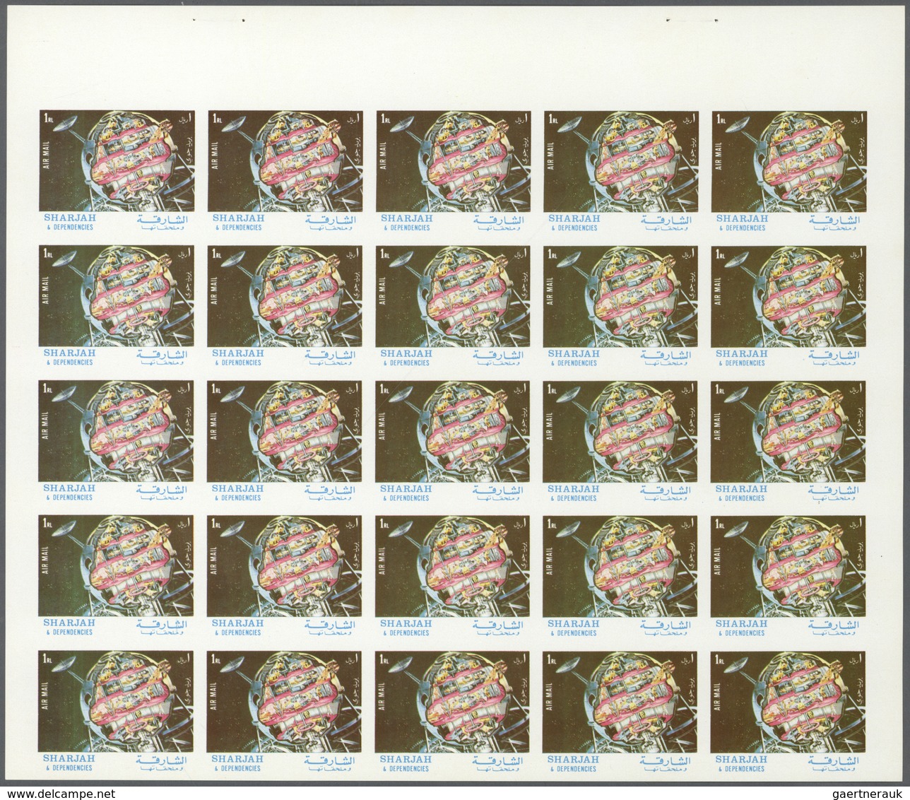 ** Thematik: Raumfahrt / Astronautics: 1972. Sharjah. Progressive Proof (5 Phases) In Complete Sheets O - Autres & Non Classés