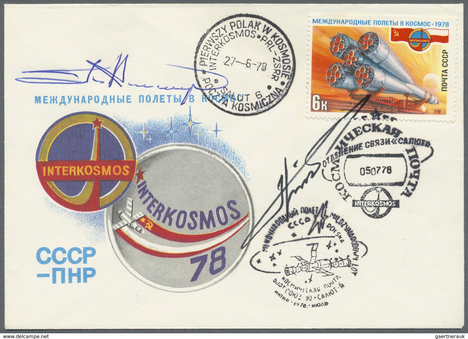 Br Thematik: Raumfahrt / Astronautics: 1978, USSR. Flown Cover INTERKOSMOS 78" International Flight CCC - Andere & Zonder Classificatie