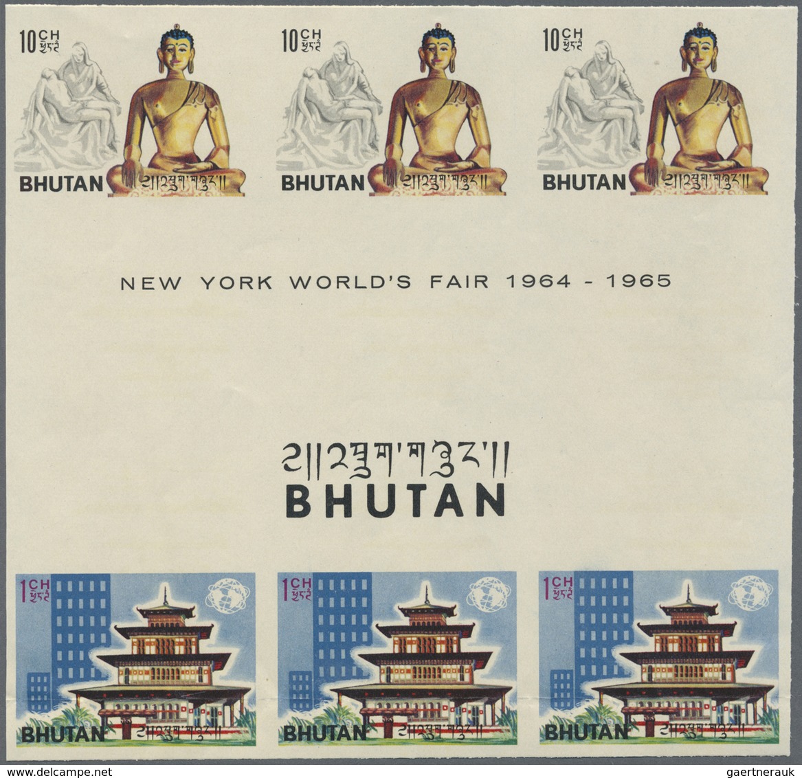 ** Thematik: Religion / Religion: 1965, Bhutan. Progressive Proof (10 Phases) In Blocks Of 3 Vertical G - Andere & Zonder Classificatie