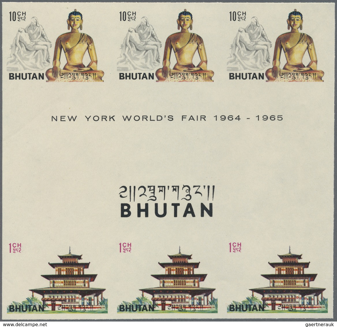 ** Thematik: Religion / Religion: 1965, Bhutan. Progressive Proof (10 Phases) In Blocks Of 3 Vertical G - Andere & Zonder Classificatie