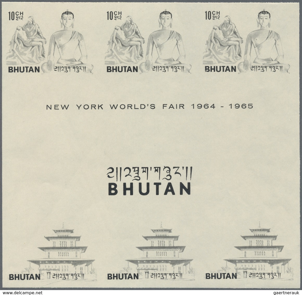 ** Thematik: Religion / Religion: 1965, Bhutan. Progressive Proof (10 Phases) In Blocks Of 3 Vertical G - Autres & Non Classés