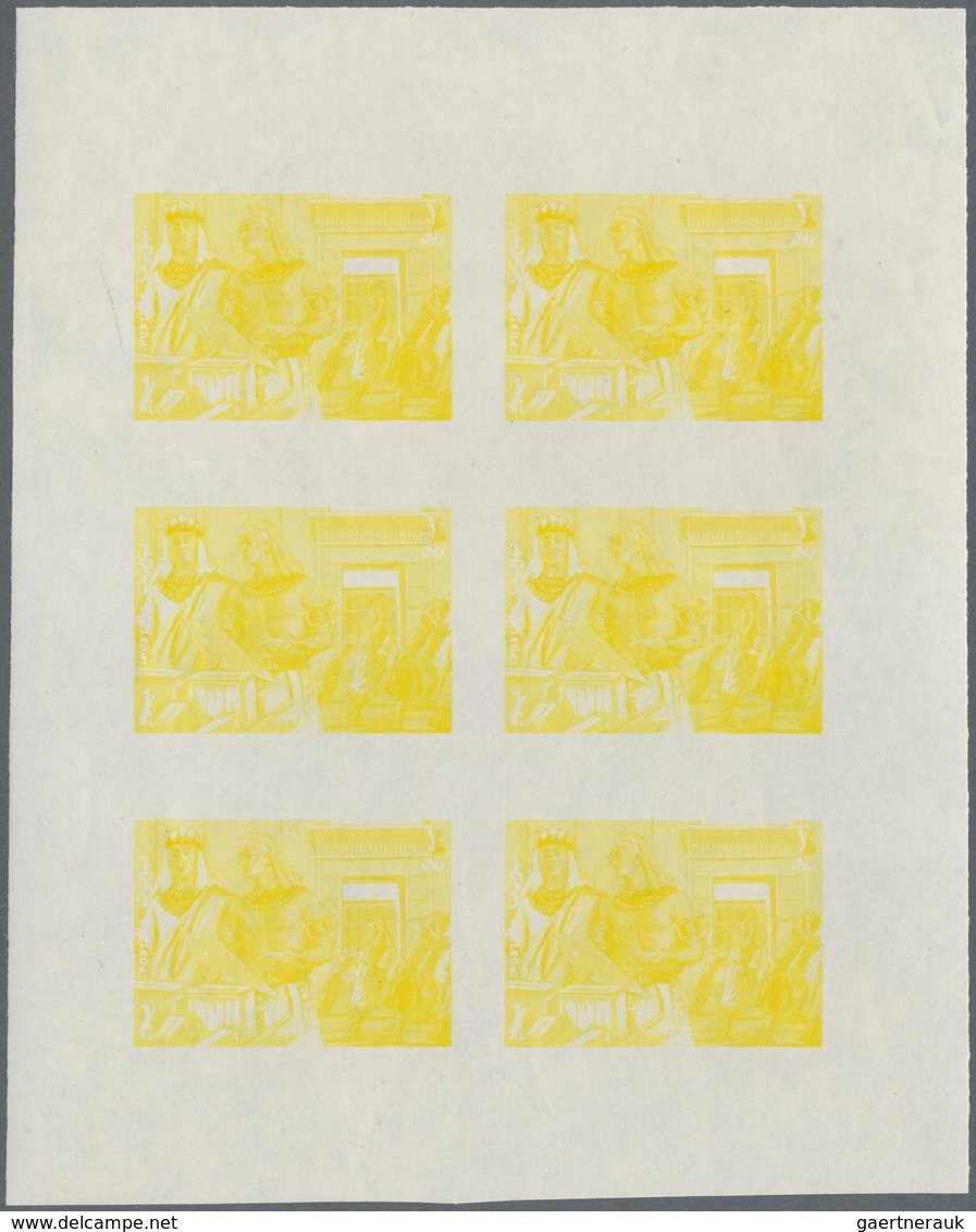 ** Thematik: Religion / Religion: 1970, Fujeira. Progressive Proof (7 Phases) In Miniature Sheets Of 6 - Autres & Non Classés