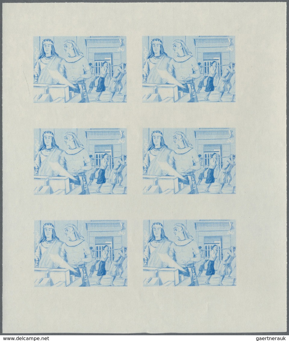 ** Thematik: Religion / religion: 1970, Fujeira. Progressive proof (7 phases) in miniature sheets of 6