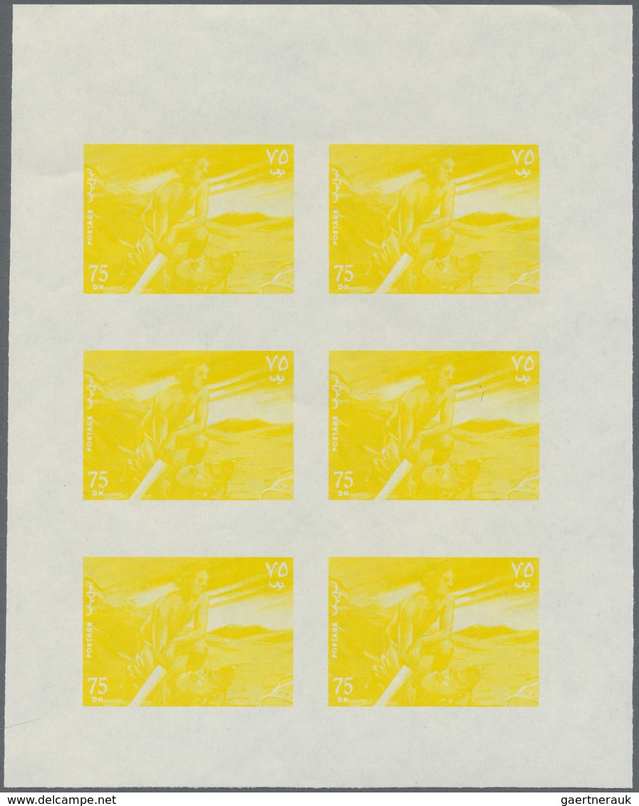 ** Thematik: Religion / Religion: 1970, Fujeira. Progressive Proof (7 Phases) In Miniature Sheets Of 6 - Autres & Non Classés