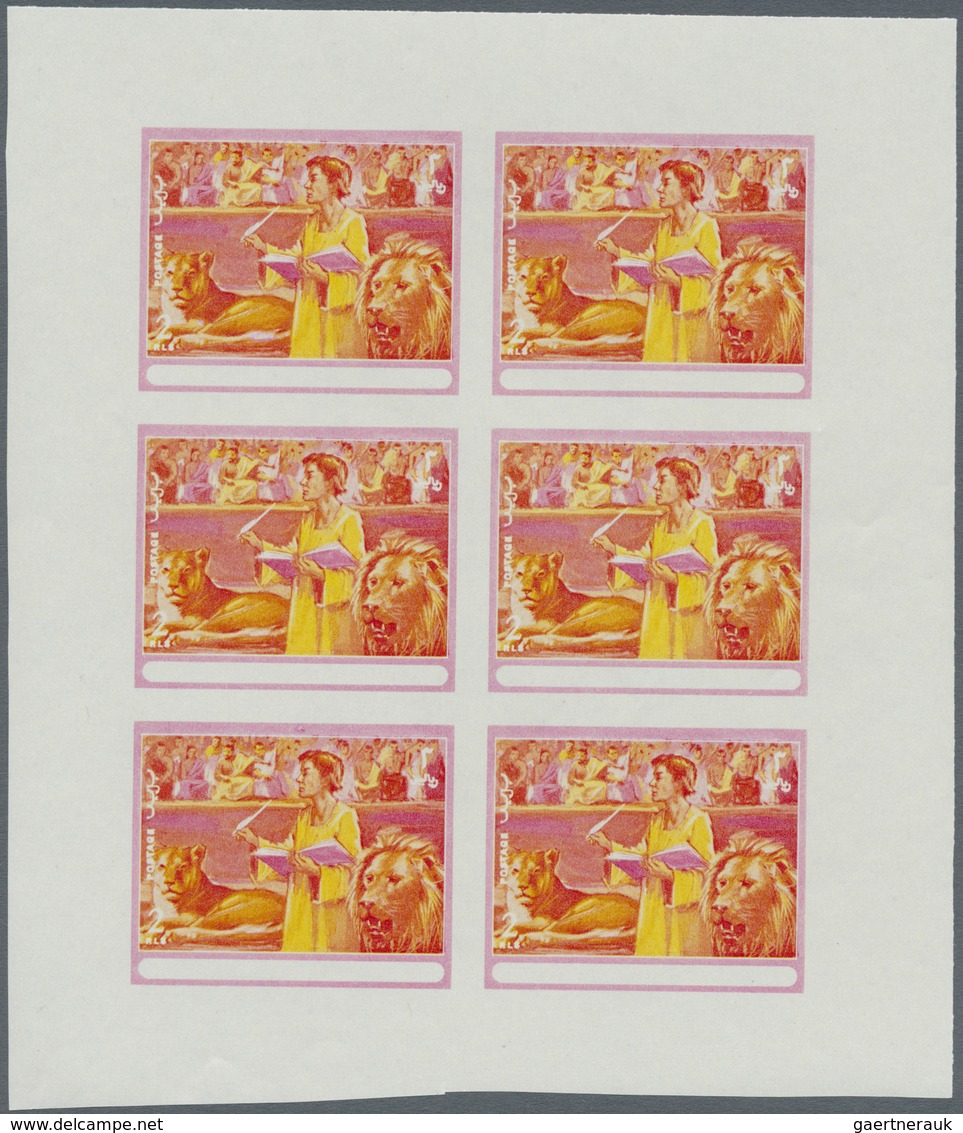 ** Thematik: Religion / Religion: 1970, FUJEIRA: Scenes From The Bible UNISSUED 2r. Stamp 'Daniel In Th - Autres & Non Classés