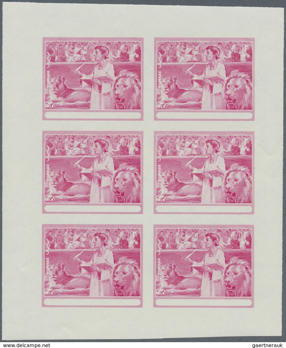 ** Thematik: Religion / religion: 1970, FUJEIRA: Scenes from the Bible UNISSUED 2r. stamp 'Daniel in th