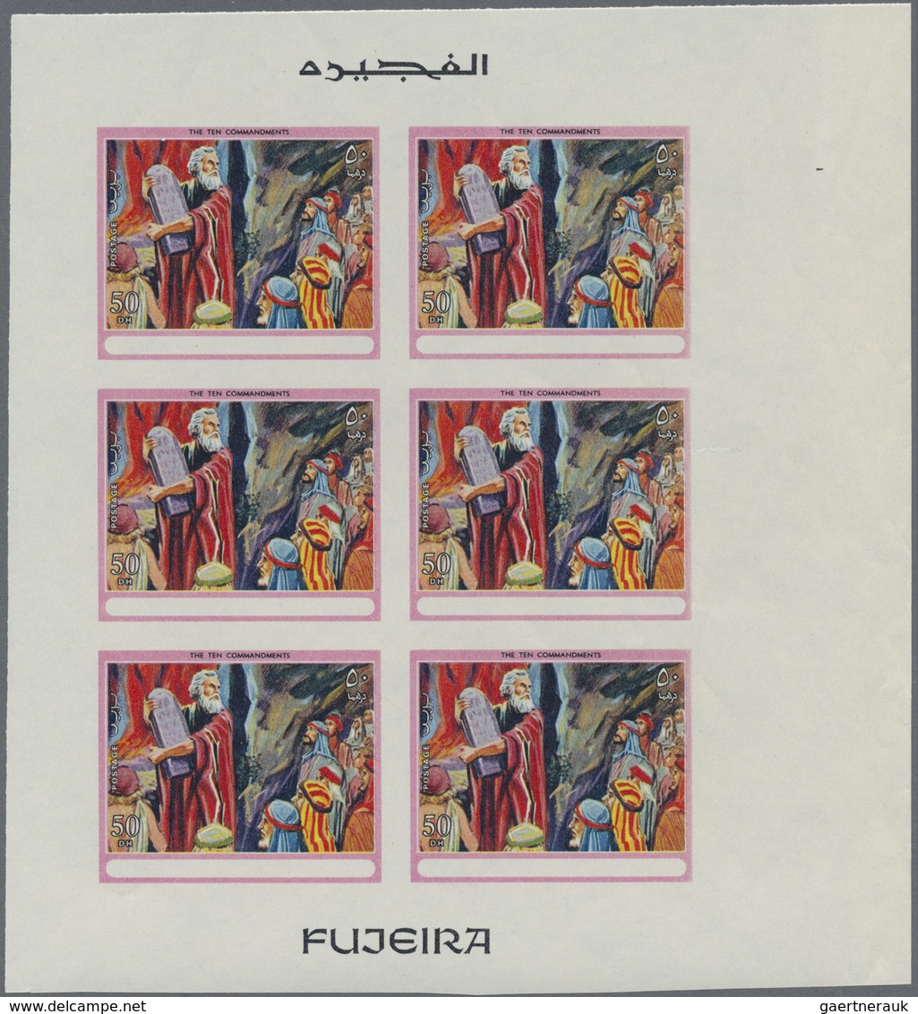 ** Thematik: Religion / Religion: 1970, FUJEIRA: Scenes From The Bible UNISSUED 50dh. Stamp 'Moses And - Andere & Zonder Classificatie