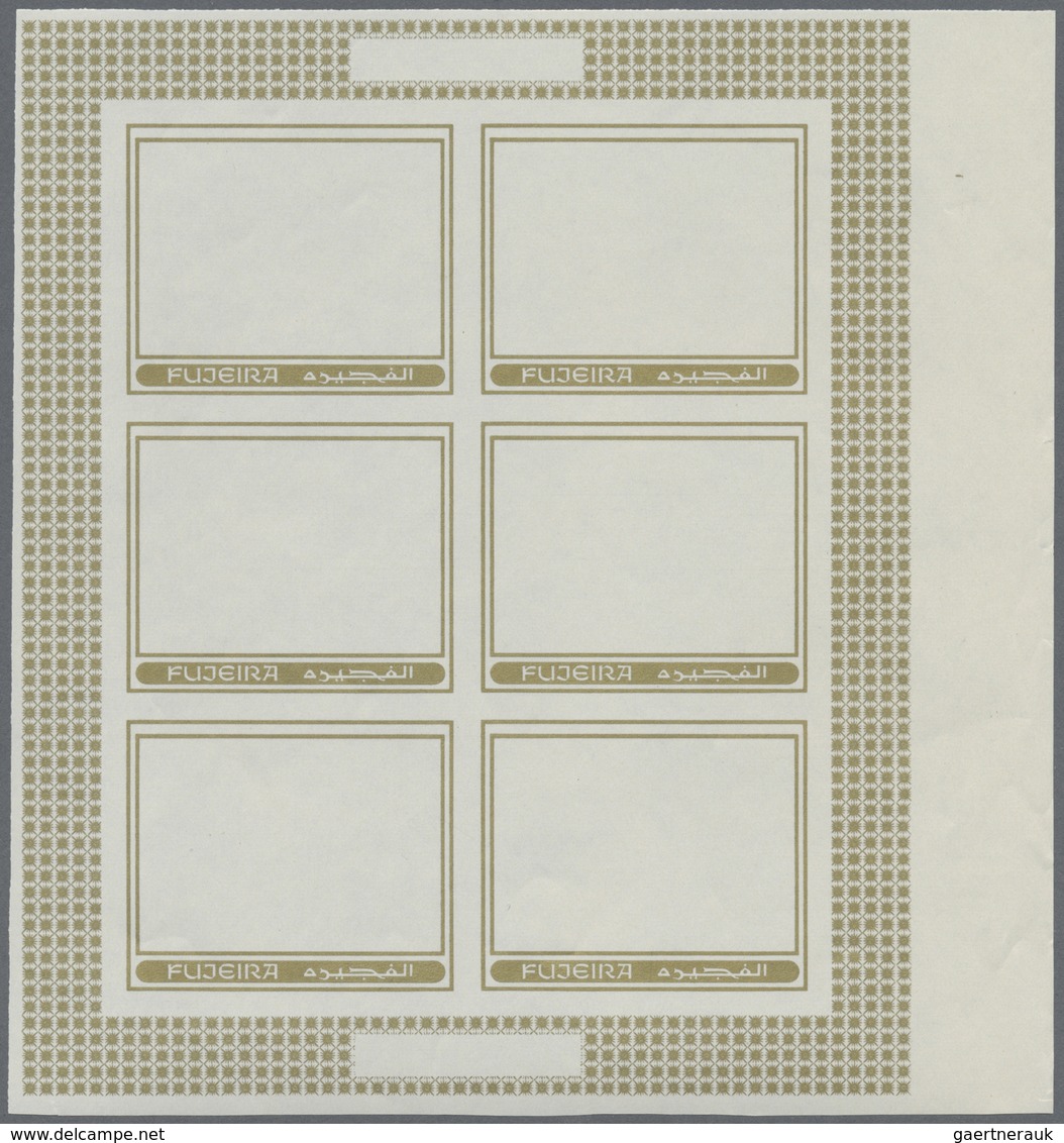 ** Thematik: Religion / Religion: 1970, FUJEIRA: Scenes From The Bible UNISSUED 50dh. Stamp 'Moses And - Andere & Zonder Classificatie