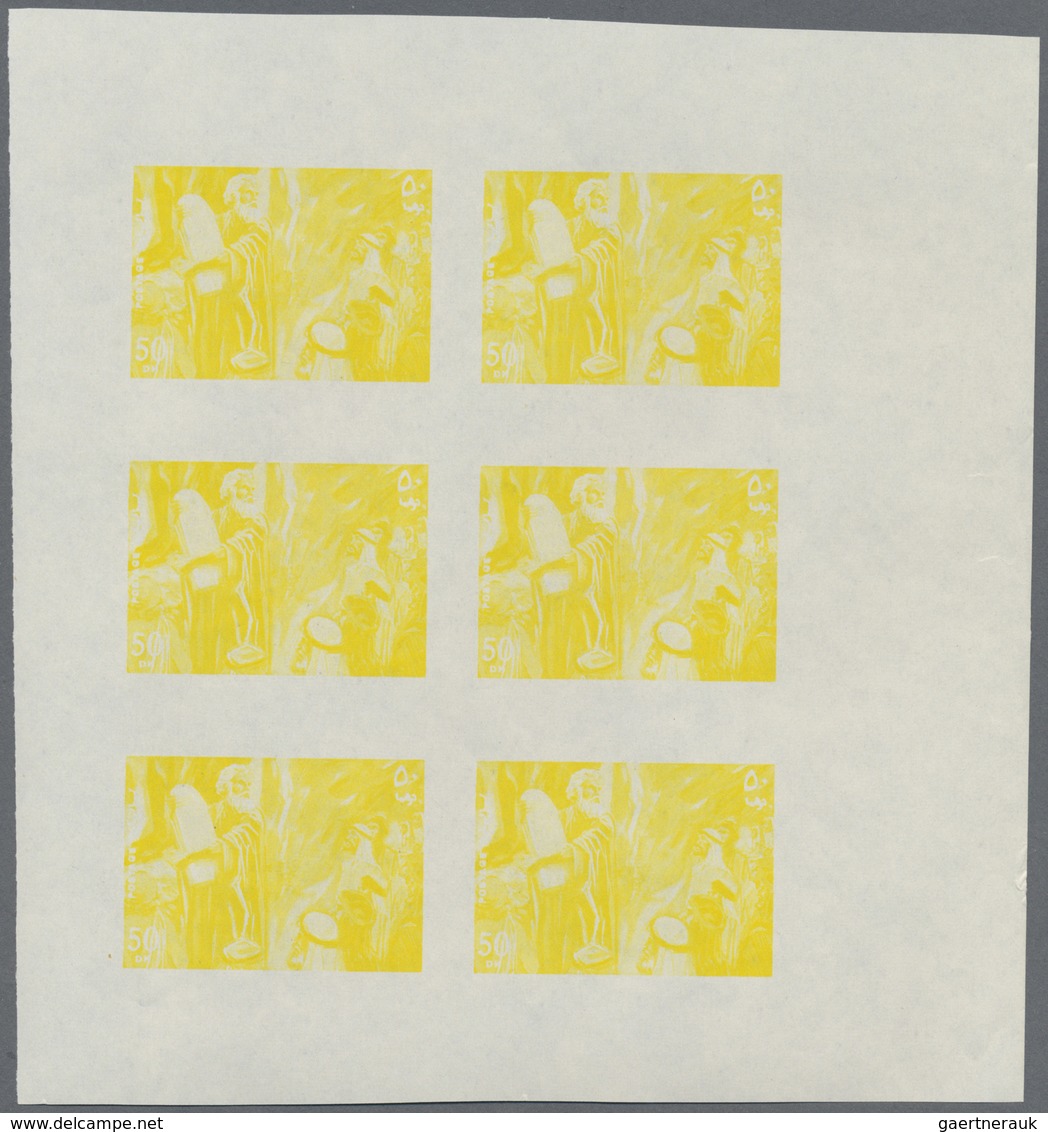 ** Thematik: Religion / religion: 1970, FUJEIRA: Scenes from the Bible UNISSUED 50dh. stamp 'Moses and