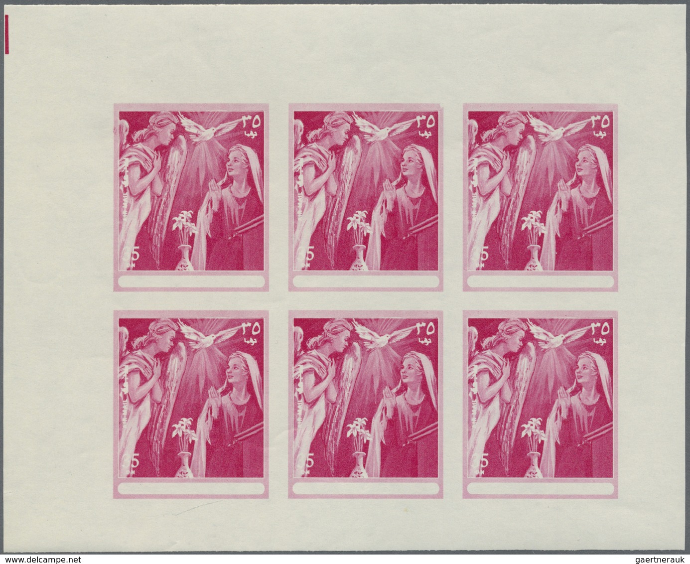 ** Thematik: Religion / Religion: 1970, Fujeira. Progressive Proof (7 Phases) In Miniature Sheets Of 6 - Autres & Non Classés