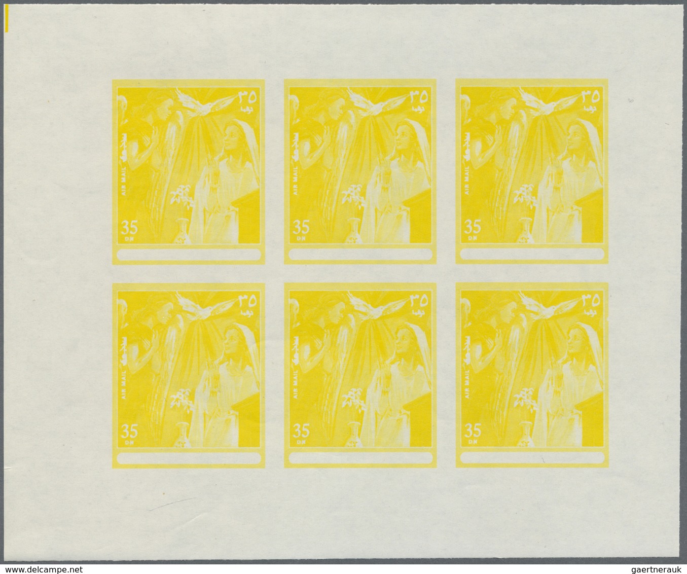 ** Thematik: Religion / Religion: 1970, Fujeira. Progressive Proof (7 Phases) In Miniature Sheets Of 6 - Andere & Zonder Classificatie