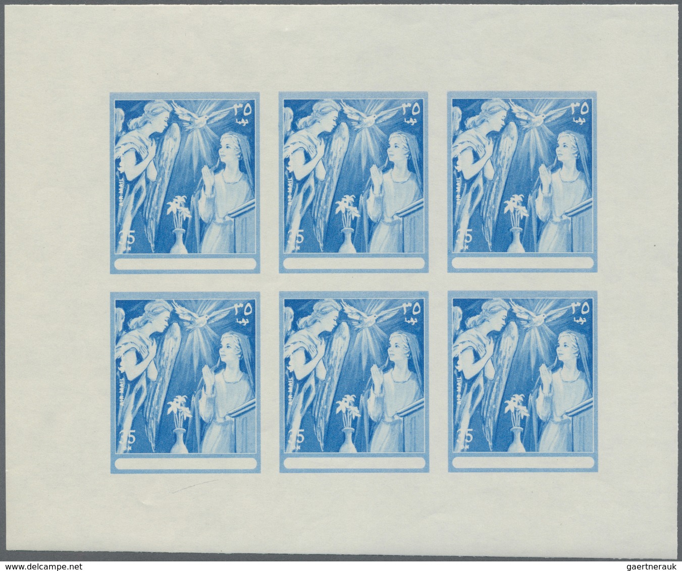 ** Thematik: Religion / Religion: 1970, Fujeira. Progressive Proof (7 Phases) In Miniature Sheets Of 6 - Autres & Non Classés