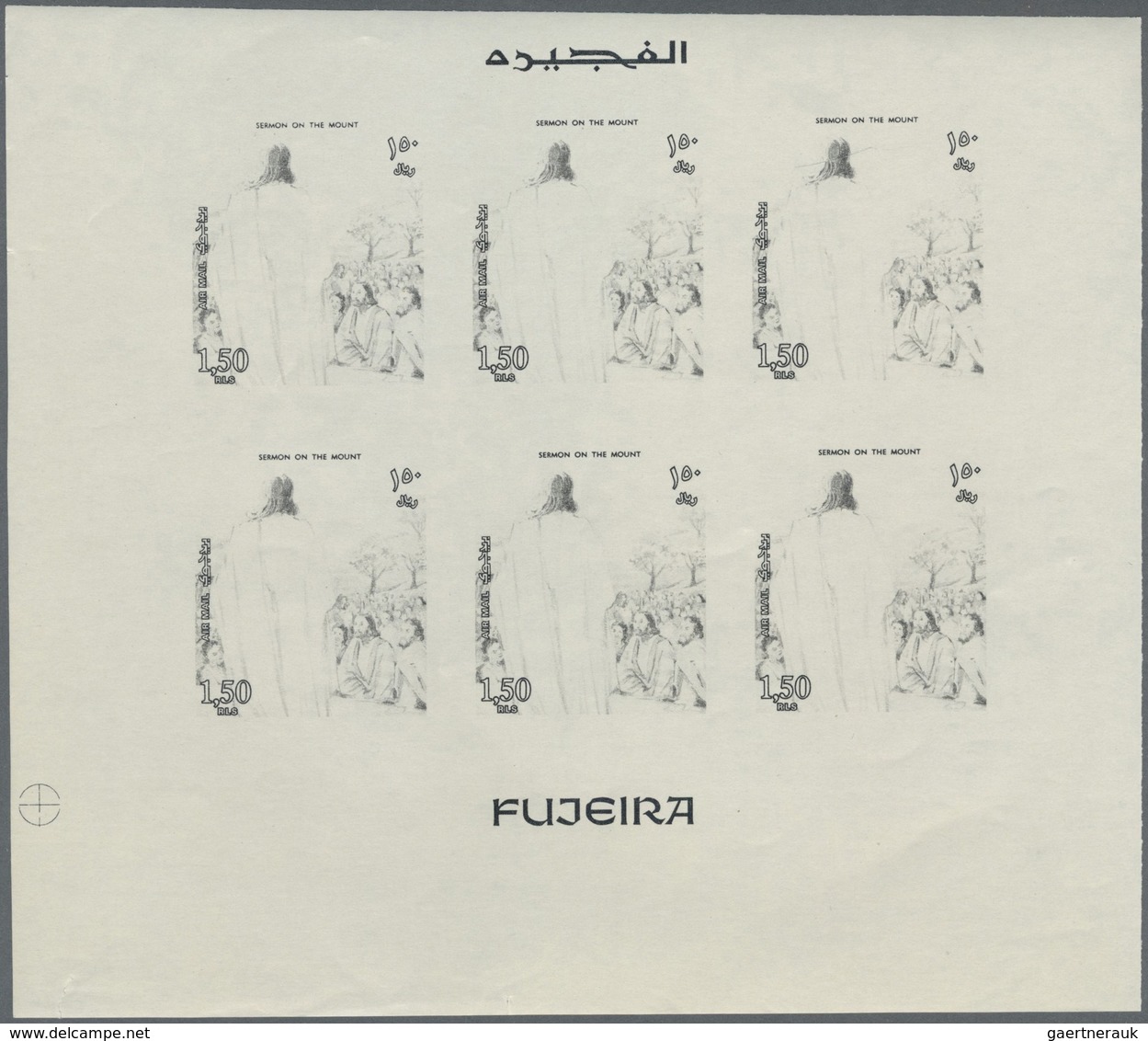 ** Thematik: Religion / Religion: 1970, Fujeira. Progressive Proof (7 Phases) In Miniature Sheets Of 6 - Autres & Non Classés