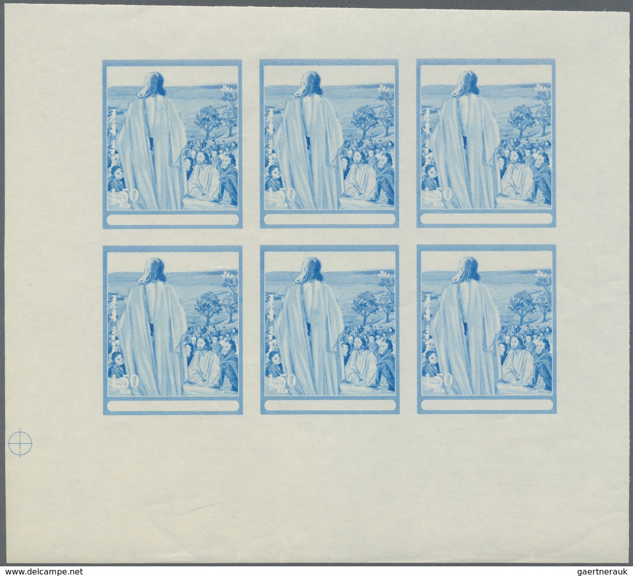 ** Thematik: Religion / religion: 1970, Fujeira. Progressive proof (7 phases) in miniature sheets of 6