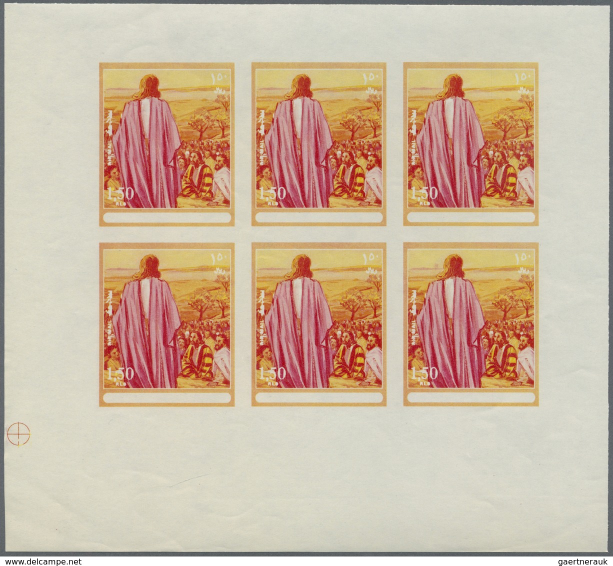 ** Thematik: Religion / religion: 1970, Fujeira. Progressive proof (7 phases) in miniature sheets of 6