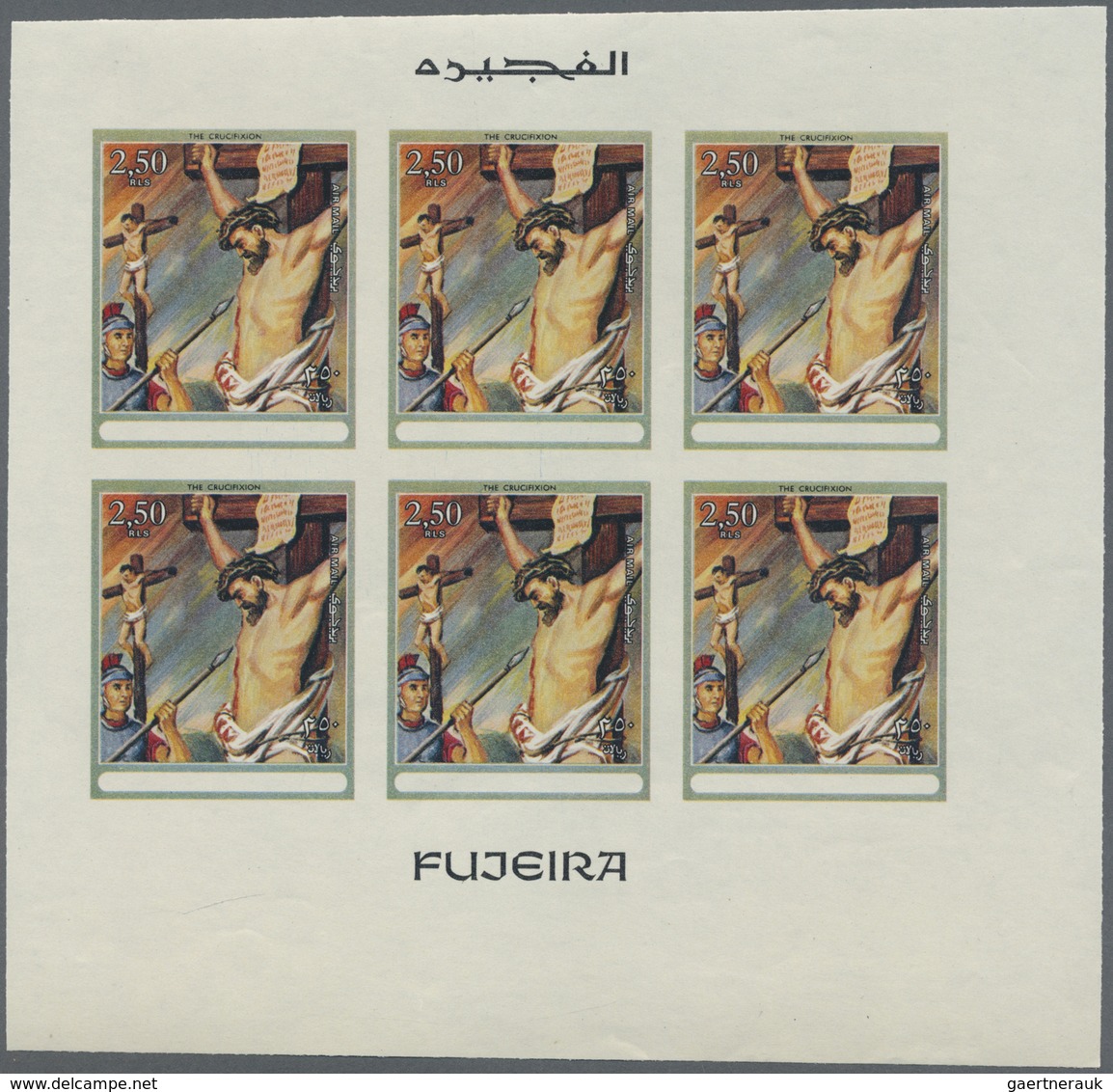 ** Thematik: Religion / Religion: 1970, Fujeira. Progressive Proof (7 Phases) In Miniature Sheets Of 6 - Autres & Non Classés