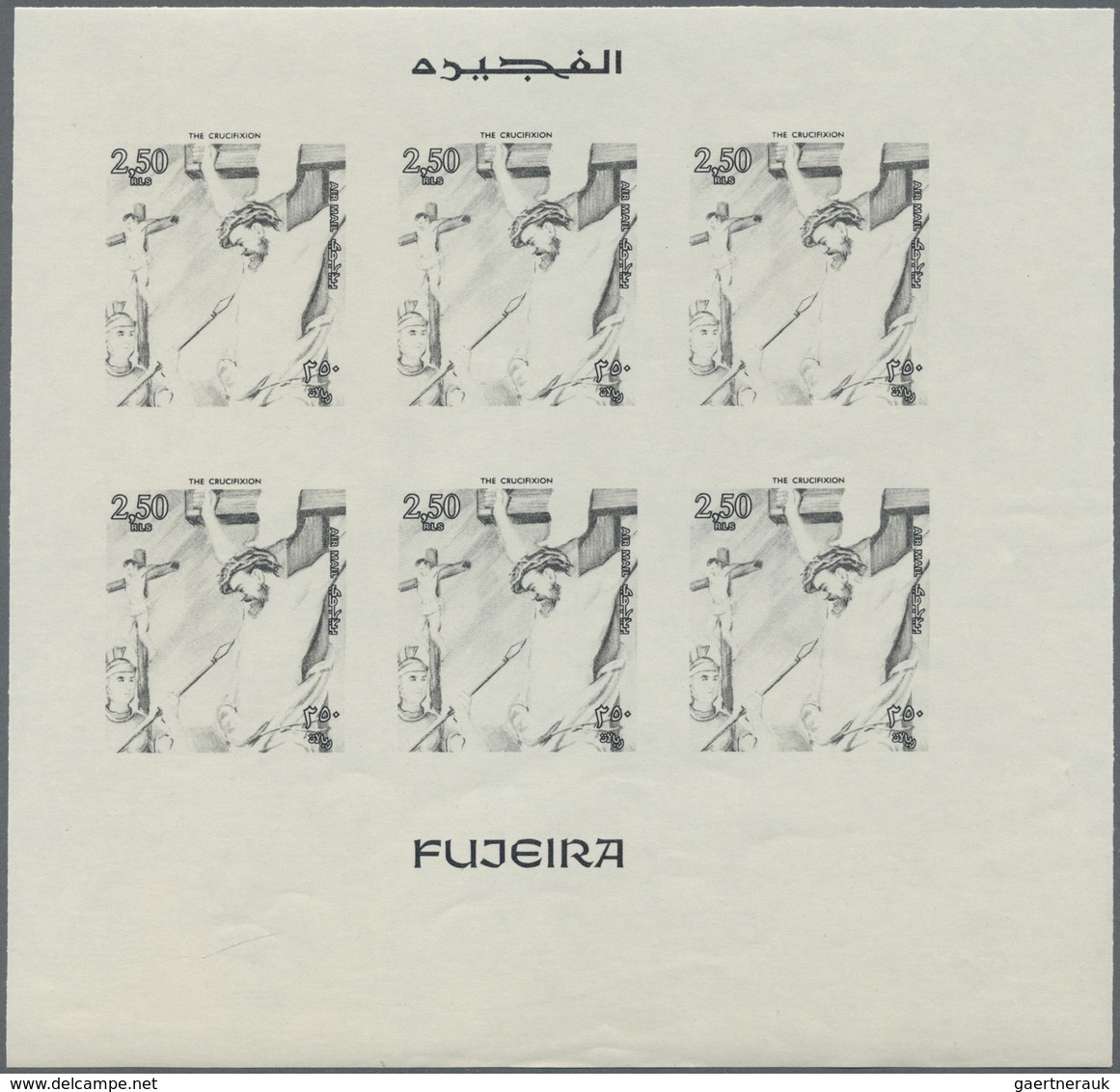 ** Thematik: Religion / Religion: 1970, Fujeira. Progressive Proof (7 Phases) In Miniature Sheets Of 6 - Autres & Non Classés