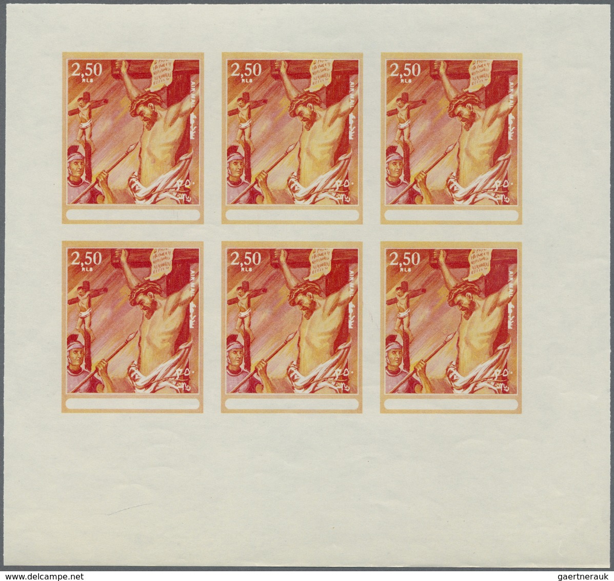 ** Thematik: Religion / religion: 1970, Fujeira. Progressive proof (7 phases) in miniature sheets of 6